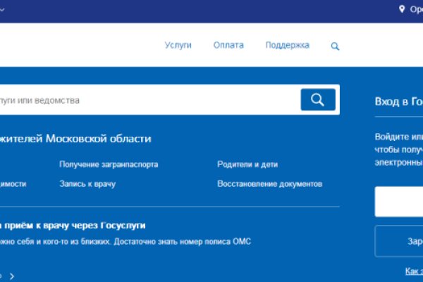 Кракен торговая kr2web in