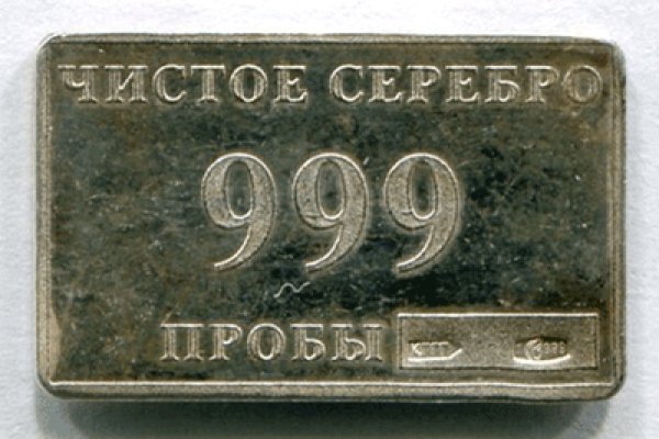 Кракен ссылка зайти