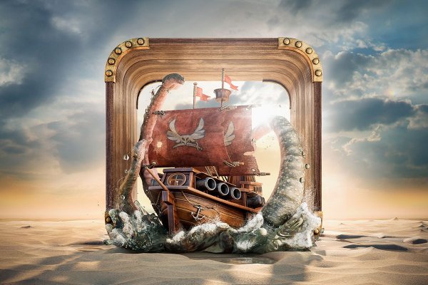 Http kraken 2kr