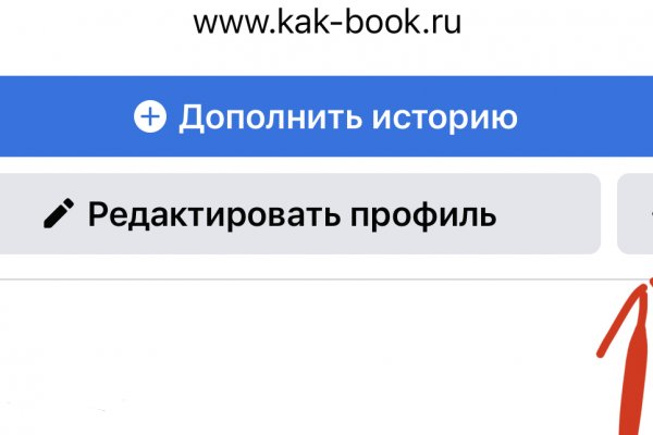 Kra23at
