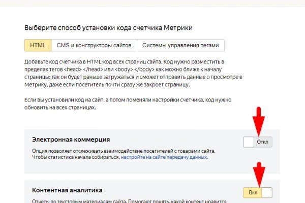 Актуальная ссылка на кракен kraken014 com