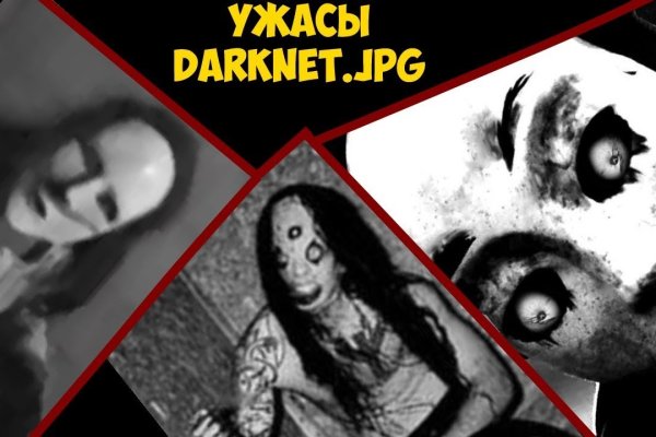 Кракен официальный сайт krakens13 at