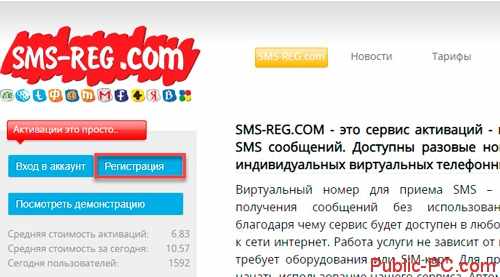 Как оплатить заказ в кракене