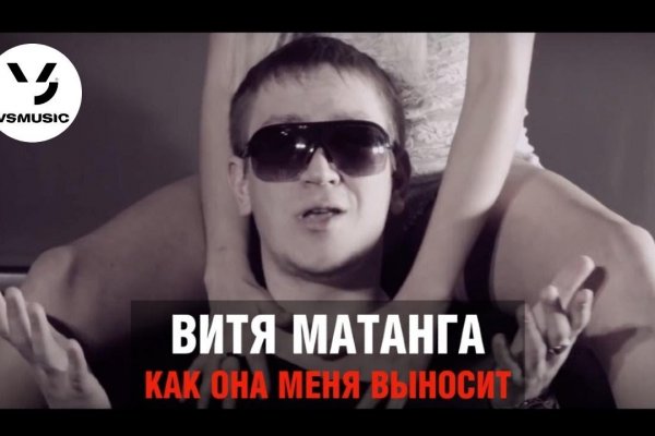 Kraken ссылка tor