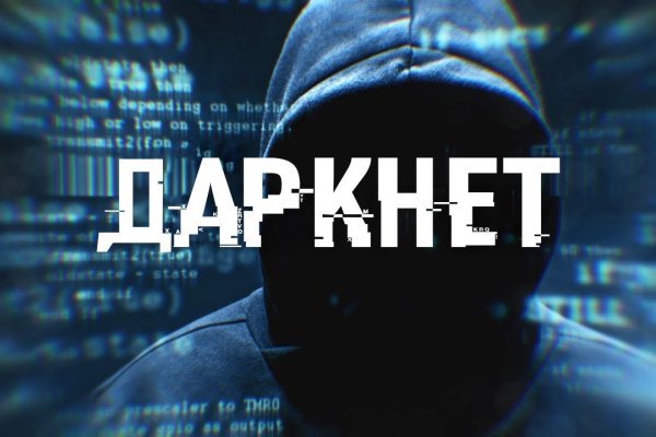 Кракен шоп krakenweb site