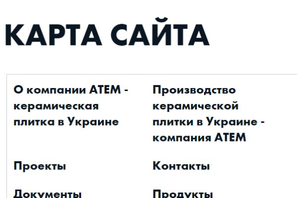Кракен сайт kraken014 com