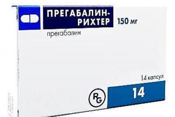 Kraken ltd