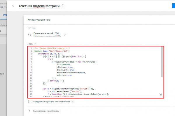 Кракен тор krakens13 at