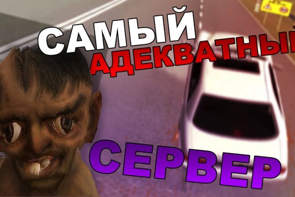 Kraken ссылка kraken014 com