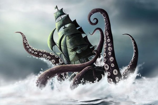 Kraken tor onion